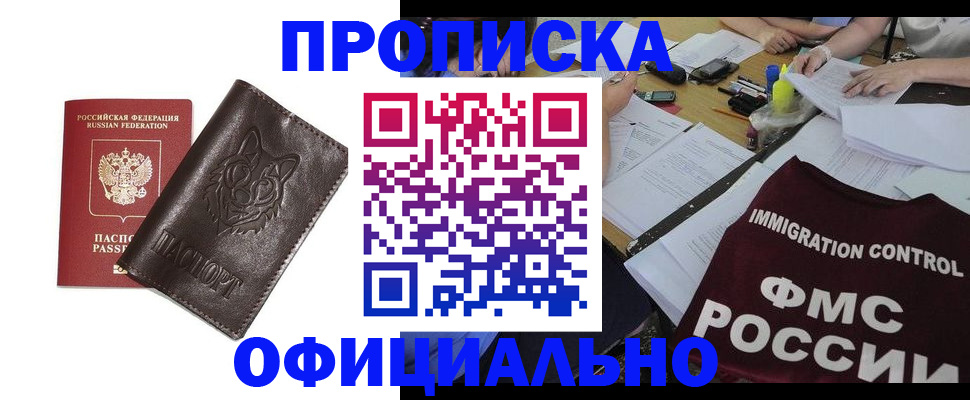 форма 3 в Казани